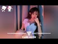 Top Bài Hát Siêu Cute Tik Tok 2021 | Nhạc Thái Lan Remix  gây nghiện | Simpa pa pa CNMNA Remix