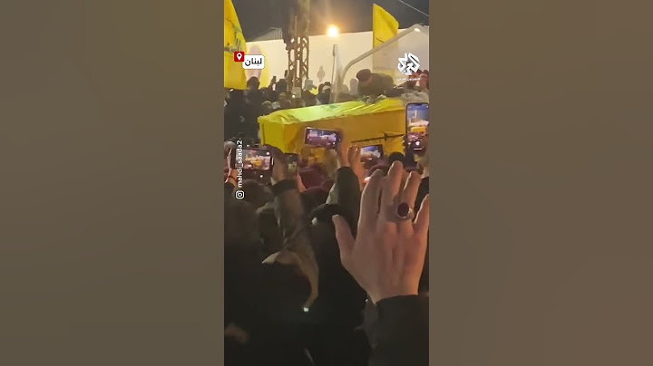 شاهد..  لحظة وصول جثماني حسن نصر الله و هاشم صفي الدين لموقع دفنهما في بيروت