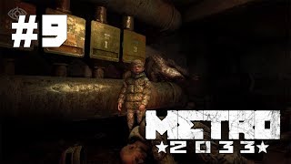 Metro 2033 прохождение игры - Часть 9: Павелецкая Metro 2033 прохождение игры - Часть 9: Павелецкая