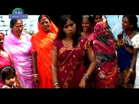 bhojpuri hits ringtone BETI BIYAHAB NAHI - SUPERHIT BHOJPURI SHIV BHAJAN 2013 ALBUM - DULHINIYAN KANWAR