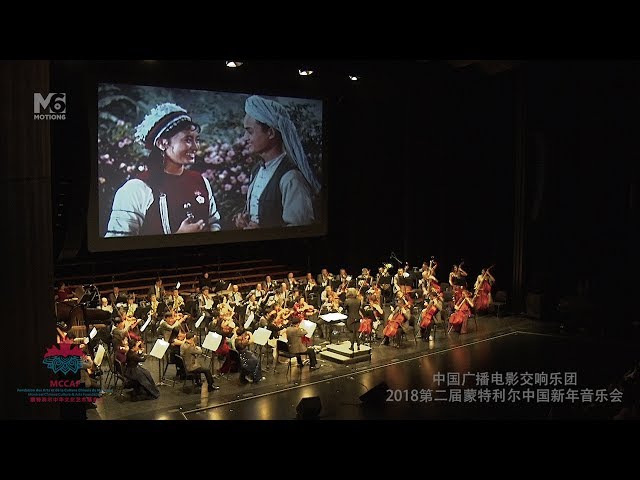 2. 中国电影音乐主题集锦 Chinese Movie Music Collection class=