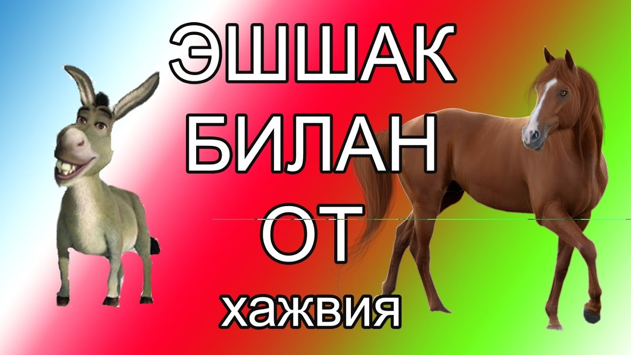 Sex in the Van ni onlayn tomosha qiling Zombi va inson porno