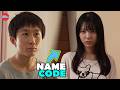 the guy and his friend sister | preview