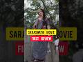 Saraswathi movie first review and update ll Bhutu Reviewwala