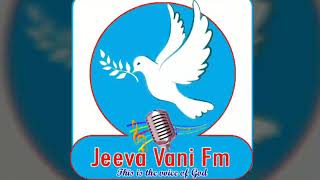 ANUDINA BIBLE MANNA 24-07-19 screenshot 3