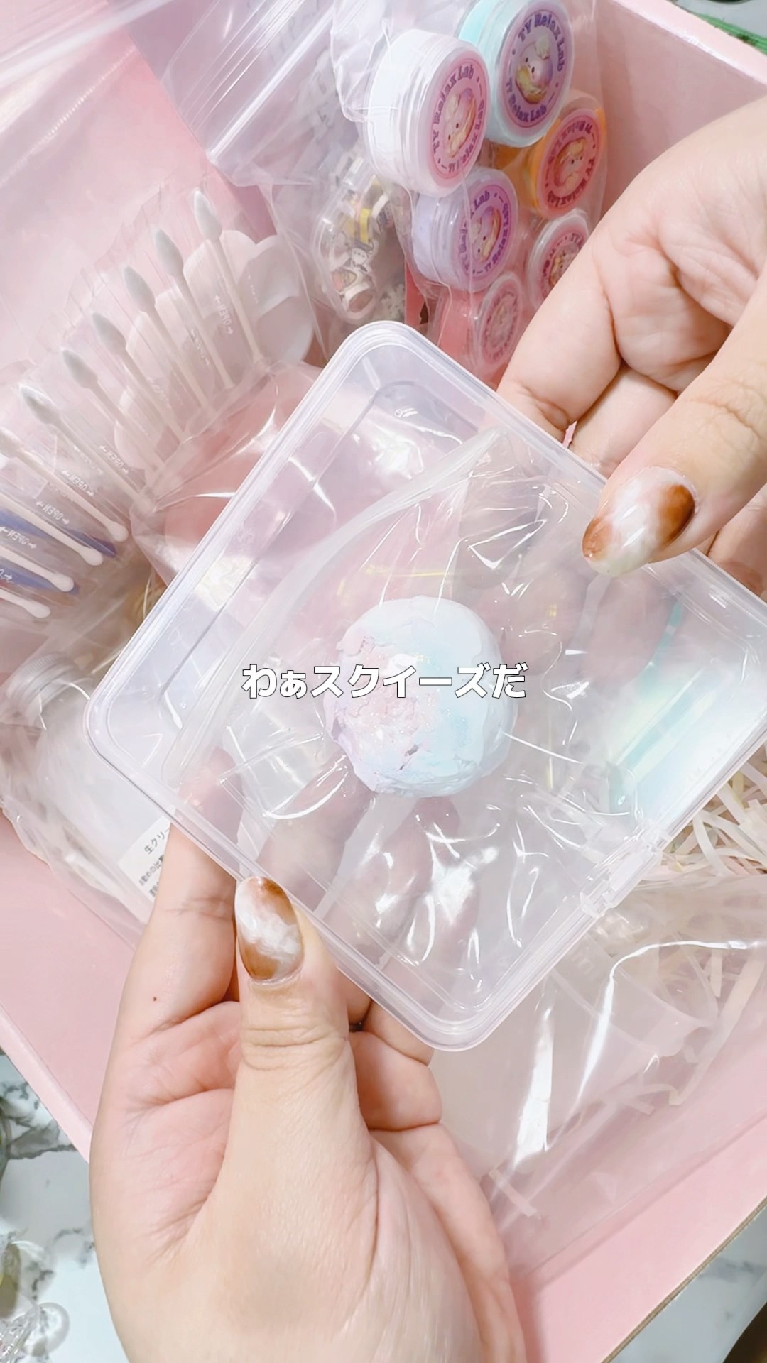 I Won a Deluxe DIY Squishy Making Kit, So I'm Unboxing It! - YouTube