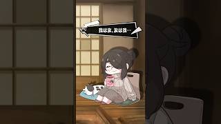 Q「結婚したいんでいい出会いがある所教えてください」に全力で答える伊東ライフ #shorts #伊東ライフ