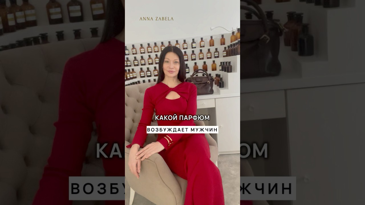 НЕОТРАЗИМЫЙ 