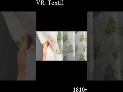 Тюль (3х2,7м.) шифонова з принтом. Колір білий з салатовим. Код 1810т 40-673, видео 1