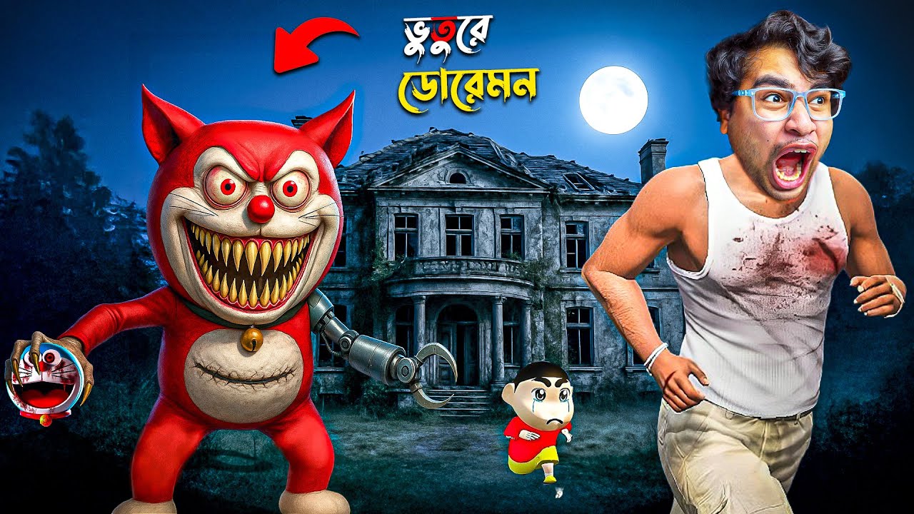 Franklin & Shinchan Went Inside Red Doraemon’s Haunted House! 😨