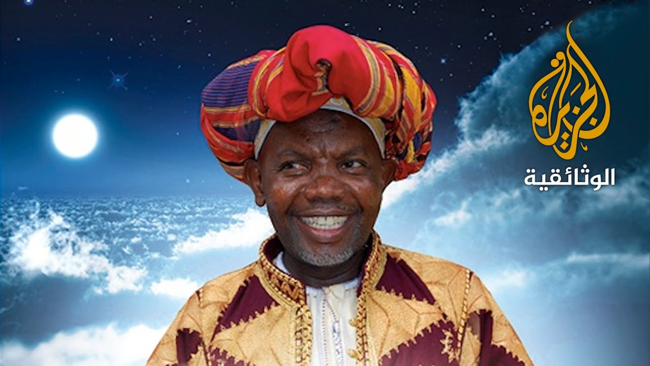 الزواج الكبير - عرس في القمر