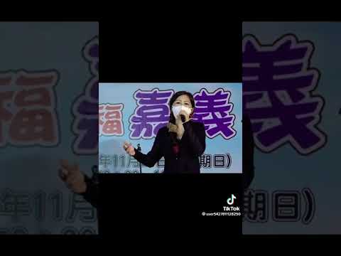 謝惠米《落大雨那一天》原唱 鄭日清 嘉義街頭藝人 2022.11.26