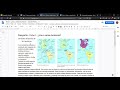 Como compartir un archivo por drive