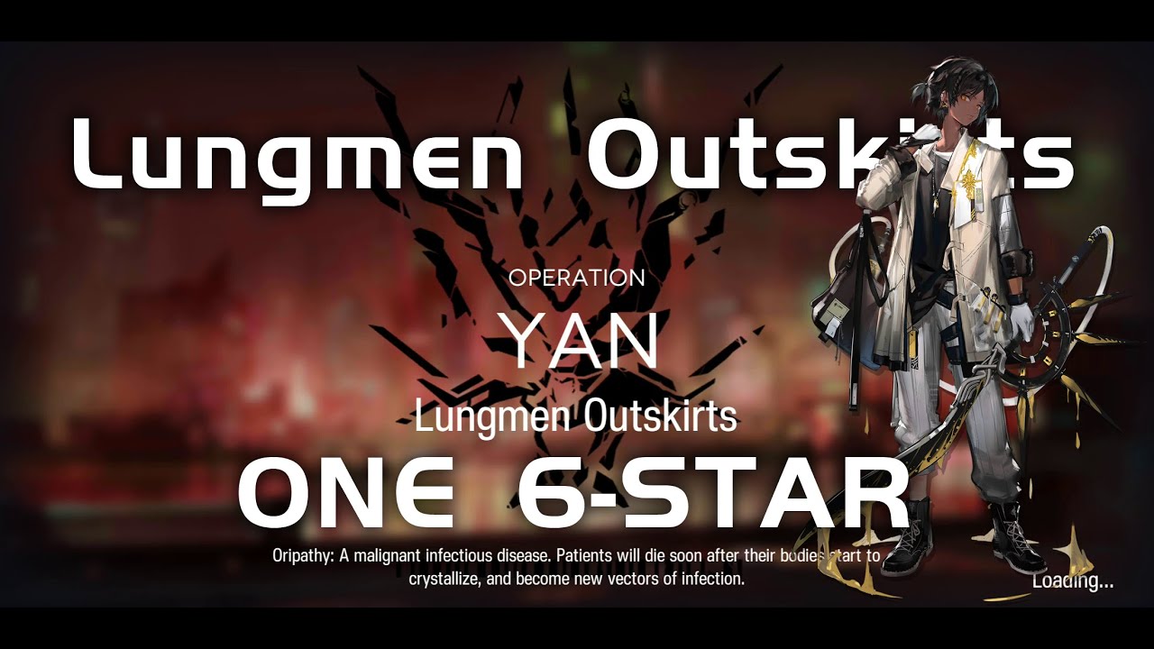 Annihilation 2 Yan Lungmen Outskirts Ultra Low End Squad 【Arknights】 YouTube