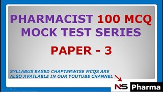 PHARMACY| 100 MCQ MOCK TEST SERIES- PAPER 3 screenshot 1