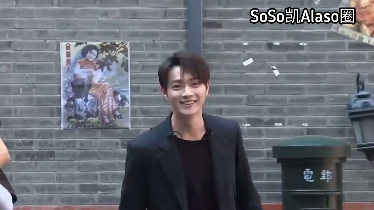 eng-sub-full-xukai-2021-hengdian-fanmeet-2021-soso-alaso