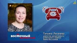 Нужно ли платить по чужим счетам из своего кармана? Нужно ли платить по чужим счетам из своего кармана?