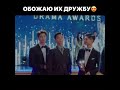 Dorama🎬: Записки Юности✨