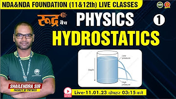 Join Physics ( Hydrostatics ) Live Class for NDA 1 Exam 2023 | Physics for NDA 1 2023 - MKC