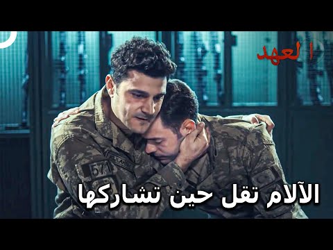 تشايلاك 44 الداعم الأكبر تشايلاك العهد