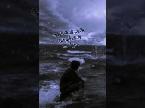 كتاب حياتي ياعين حسن الأسمر