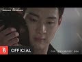 [M/V] DMEANOR(디미너) - The Moment (Drama ver.)