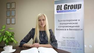 Как пополнить расчётный счет ИП или ООО