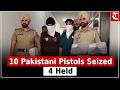 Amritsar Police Busts Gang Network, Arrests 4 Accused With 10 Pakistani Pistols