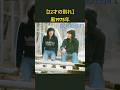 【22才の別れ】1974年作詞作曲伊勢正三#shorts