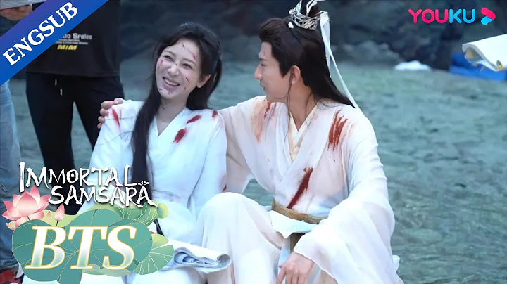 The sorrow was pretended? Yang Zi and Cheng Yi switch their moods so fast | Immortal Samsara | YOUKU