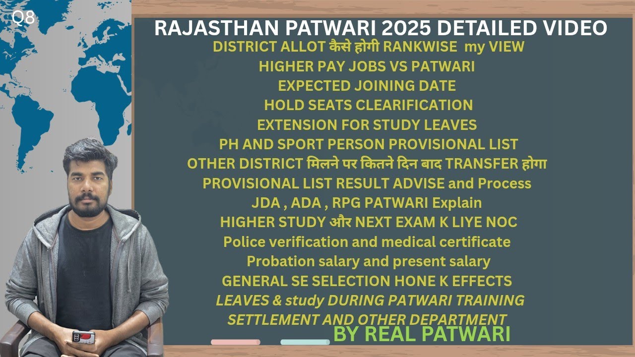 Rajasthan Patwari full detailed video by REAL PATWARI || QnA 9 part 1 # ...
