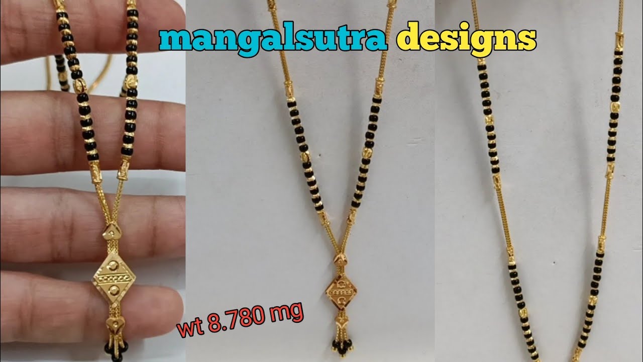 light weight gold mangalsutra designs with price || gold ...