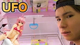 【UFOキャッチャー】 ダークネスとらぶる爆乳をGETする!!  PDS