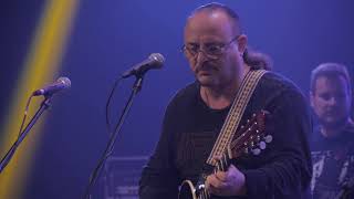 VAVI — «Мы слова найдём такие нежные» chords