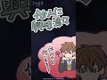 私に興味を持たないでほしい | TVアニメ『氷の城壁』第4話-6