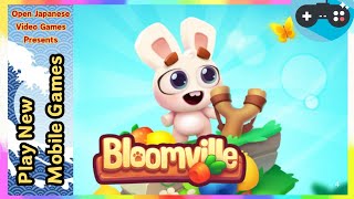 🔴Bloomville: バブルシューター 2025.02.20 Android / IOS Games APK screenshot 5