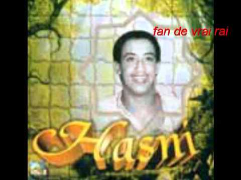 Hasni Mani 3aref 3lach حسني ماني عارف علاش