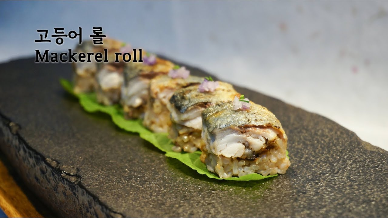 Mackerel roll 고등어구이 고등어롤 YouTube
