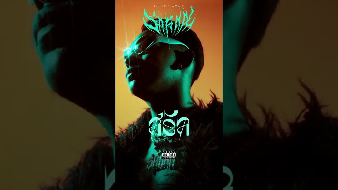SARAN EP SAMPLER - YouTube