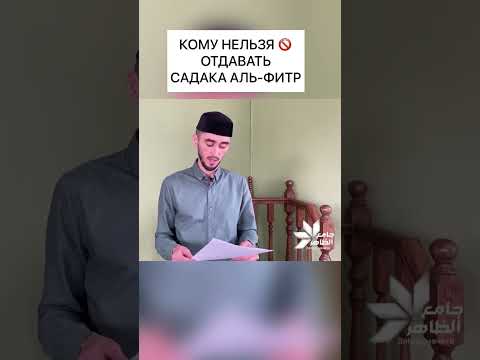 ЭТИМ КАТЕГОРИЯМ НЕЛЬЗЯ
