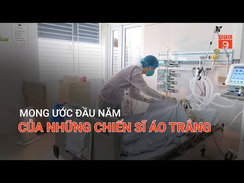 Video MONG ƯỚC ĐẦU NĂM CỦA NHỮNG CHIẾN SĨ ÁO TRẮNG | VTC9 - youtube