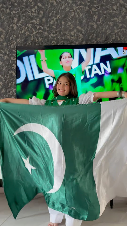 Aayat Arif || let’s the celebration begin #short #aayataarif #pakistan #pakistani #green #trending