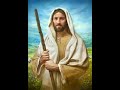المزمور السابع 7 يارب إلهي مرتل