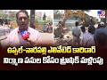 Uppal-Narapally Elevated Corridor: Major Traffic Diversions Implemented - TV9
