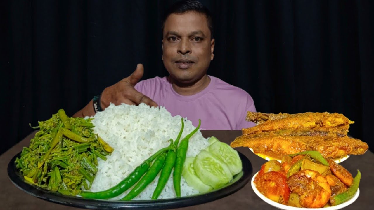 ASMR EATING SPICY RIVER FISH CURRY, SPICY PRAWN TOMATO CURRY, SPINACH, RICE | MUKBANG 