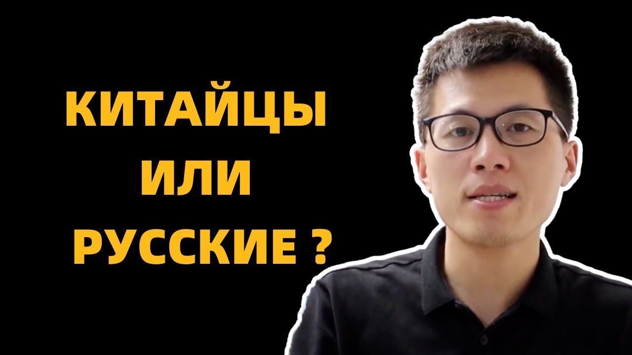 Посредник китай Посредник китай