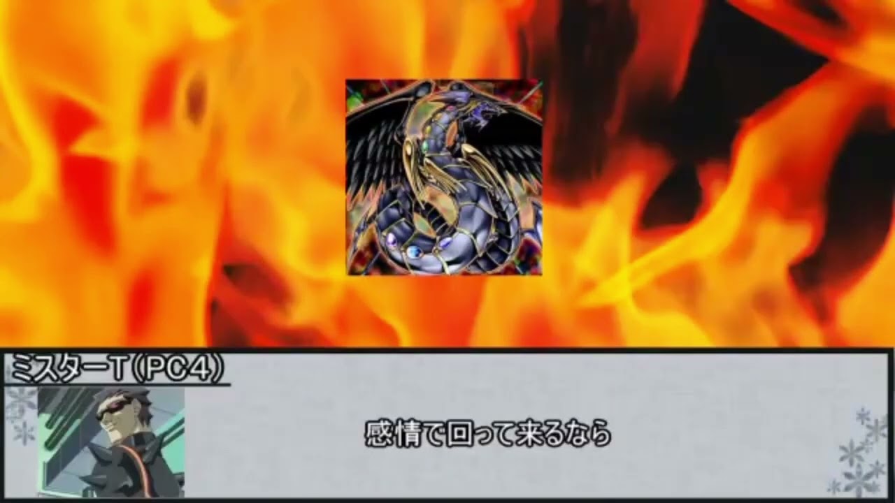 【シノビガミ】純黒の終焉【実卓リプレイ】