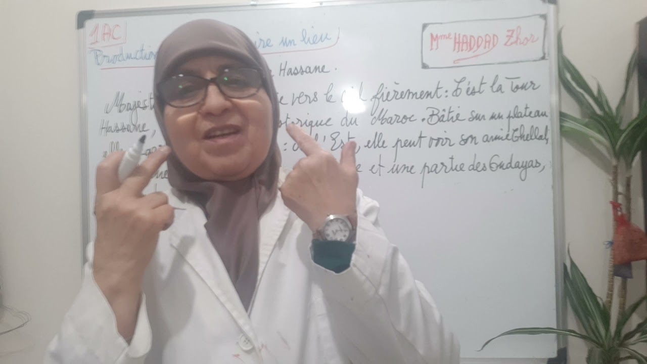 1èreAC. Production écrite:  Décrire un lieu.