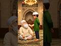 Iman ki mithaas kaisi hoti hai #chelsea #ramadan #short#newshorts #islamic