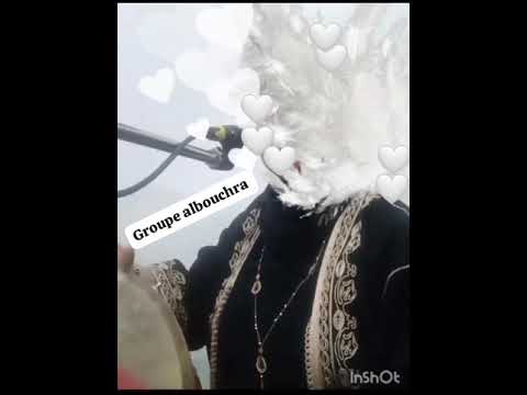 الله الله يا مولانا 